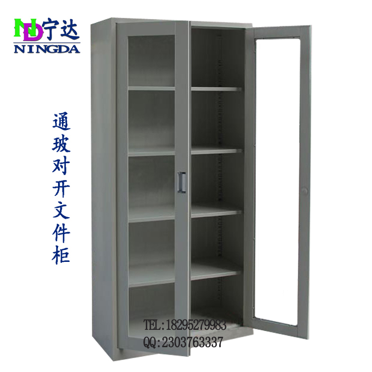 通玻對(duì)開(kāi)文件柜